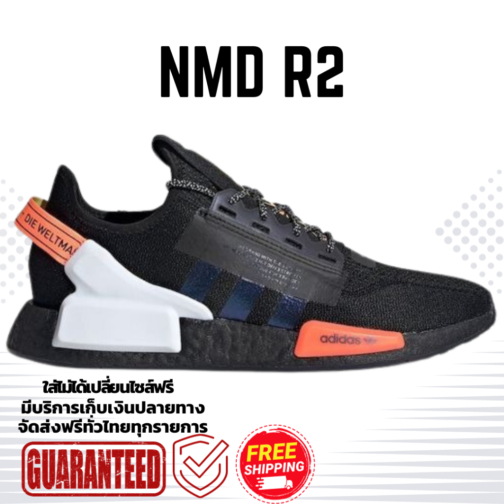 รองเท้าวิ่ง NMD_R1 V2 'Black Coral' Size36-45 รองเท้ากีฬาและรองเท้าออกกำลังกาย