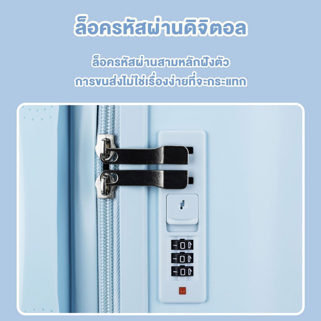 【KAMANNI】 กระเป๋าเดินทาง 20/24 นิ้ว กระเป๋าเดินทางแบบโรลลิ่งส 20 PC + ABS ล้อหมุนได้ 360 องศาอย่างมีสไตล์ รถเข็นกระเป๋า