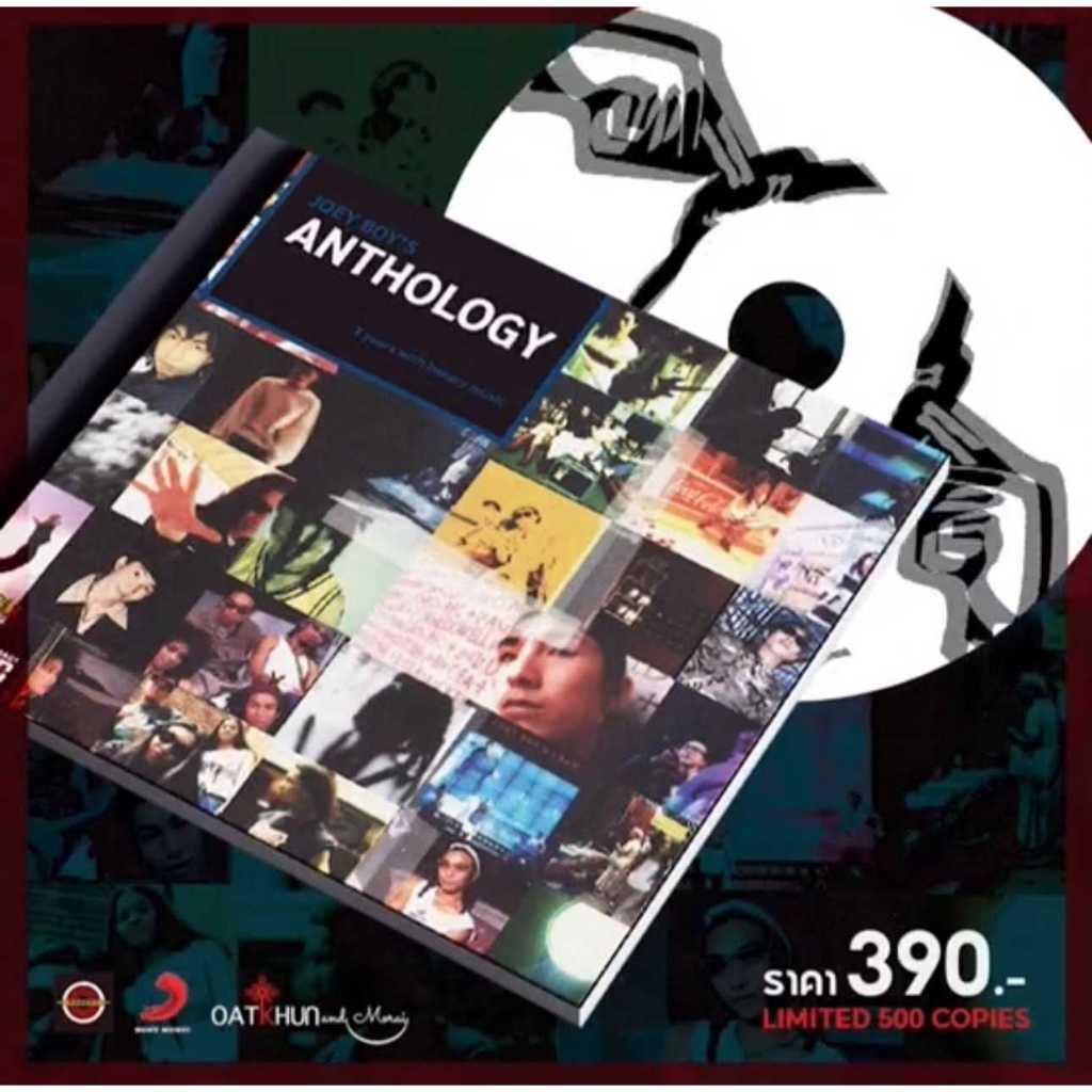 CD Joey Boy ANTHOLOGY รวมเพลงฮิต โจอี้ บอย ****มือ1 ซีลปิด
