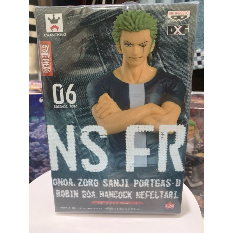 โซโล ยีนส์ ของแท้จาก 🇯🇵 ของใหม่ไม่แกะห่อ Model One piece Zoro