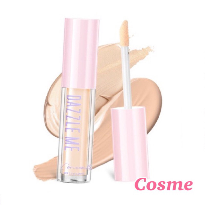 DAZZLE ME Our Secret Cover Concealer แดซเซิล มี คอนซีลเลอร์ เนื้อบางเบา ปกปิดขั้นสุด รอยสิว รอยแดง