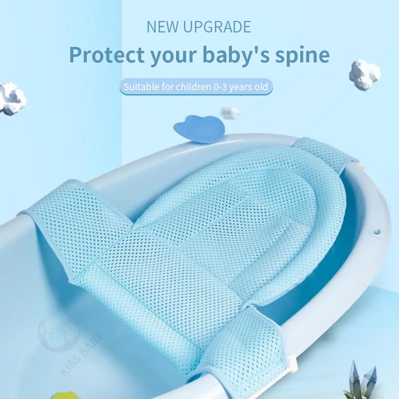 🔥พร้อมส่ง 🔥ตาข่ายรองอาบน้ำเด็ก เบาะรองอาบน้ำเด็ก สำหรับเด็กแรกเกิด ปรับขนาดได้