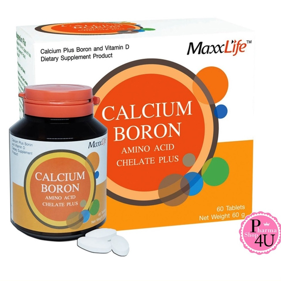 MaxxLife Calcium Boron Amino Acid Chelate Plus แคลเซียม โบรอน อะมิโน แอซิด คีเลต พลัส 60 เม็ด[9522]