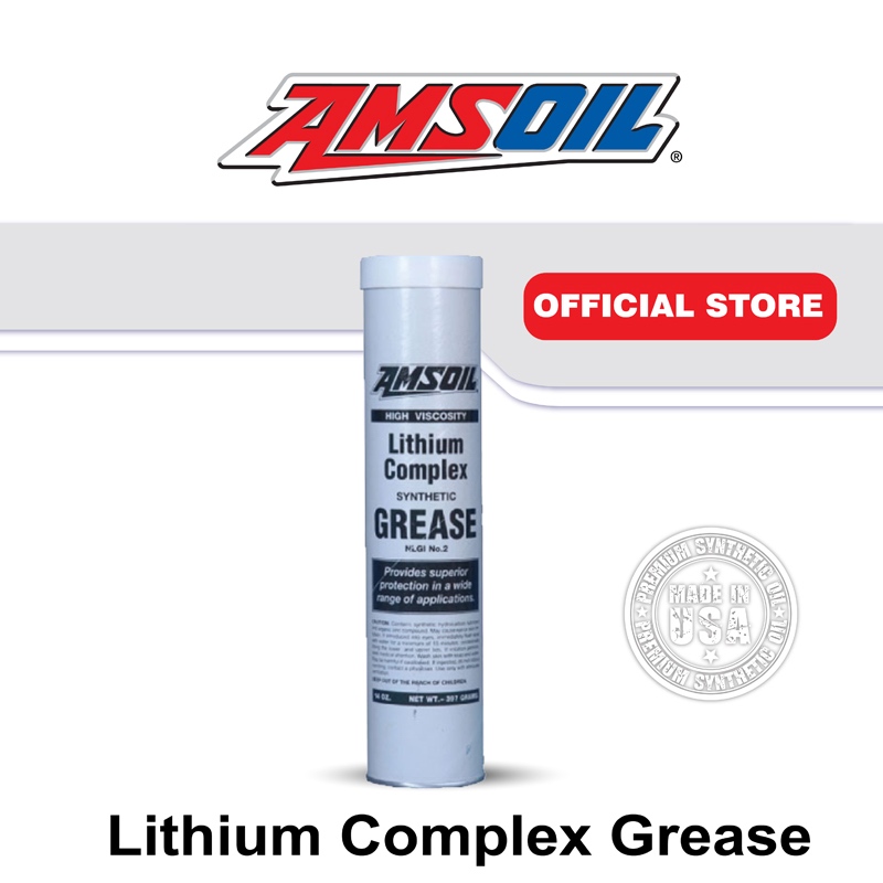 (A-033GVCCR-AMF) AMSOIL High-Viscosity Lithium-Complex Synthetic Grease จาระบีลิเธียม