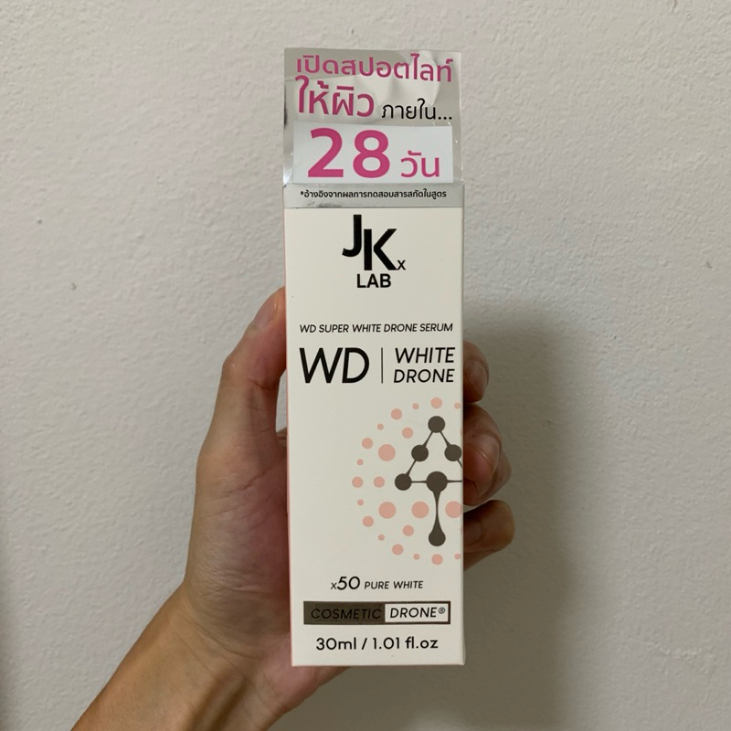 JKxLAB WD Super White Drone Serum 30 ml.