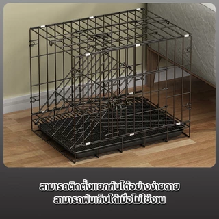 Petcho กรงสุนัข กรงหมาขนาดใหญ่ กรงกระต่าย กรงหมา กรงสัตว์เลี้ยงพับได้ คอกสัตว์เลี้ยง กว้าง กรงสุนัขพับได้ 85*60*70cm