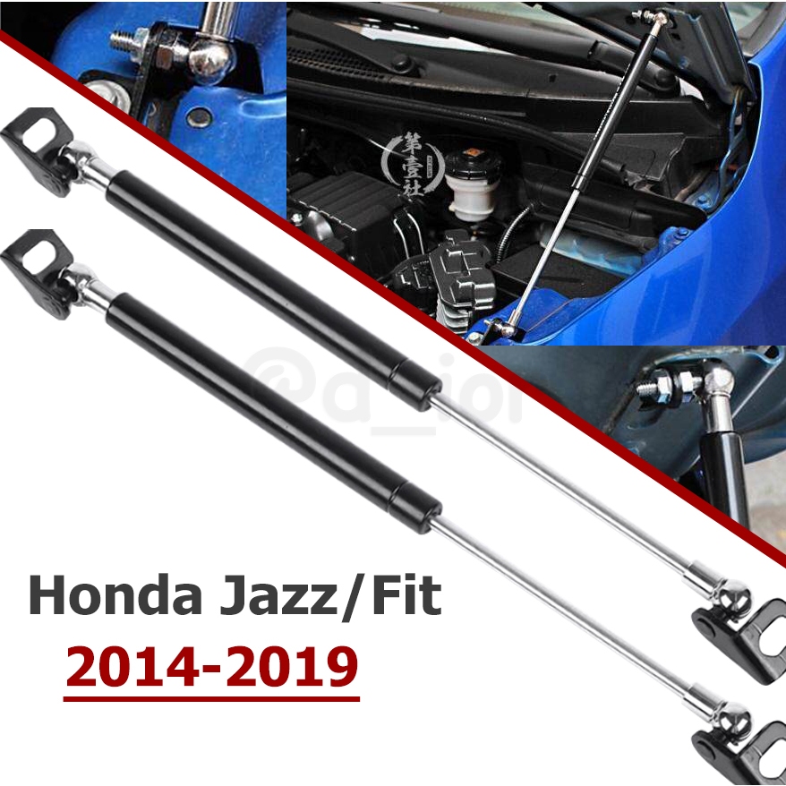 ชุดโช้คค้ำฝากระโปรงหน้า สำหรับรถ GK Honda Jazz/Fit 2014-2019 (จากกรุงเทพฯ)