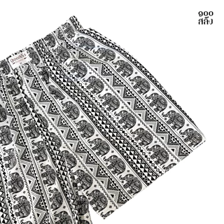 100Salueng (SET 3 ตัวครบสี) กางเกงบ๊อกเซอร์ผ้ายืดนิ่ม ลายช้างไทย สุดฮิต เอว 26-60 นิ้ว