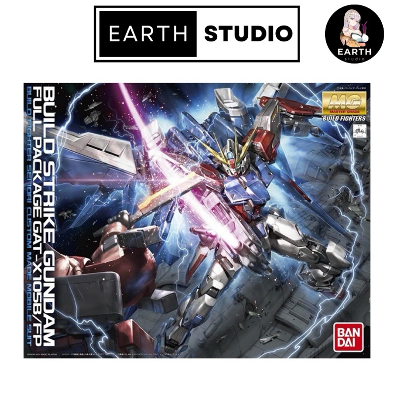 MG 1/100 Build Strike Gundam Full Package ของพร้อมส่งครับผม ^^