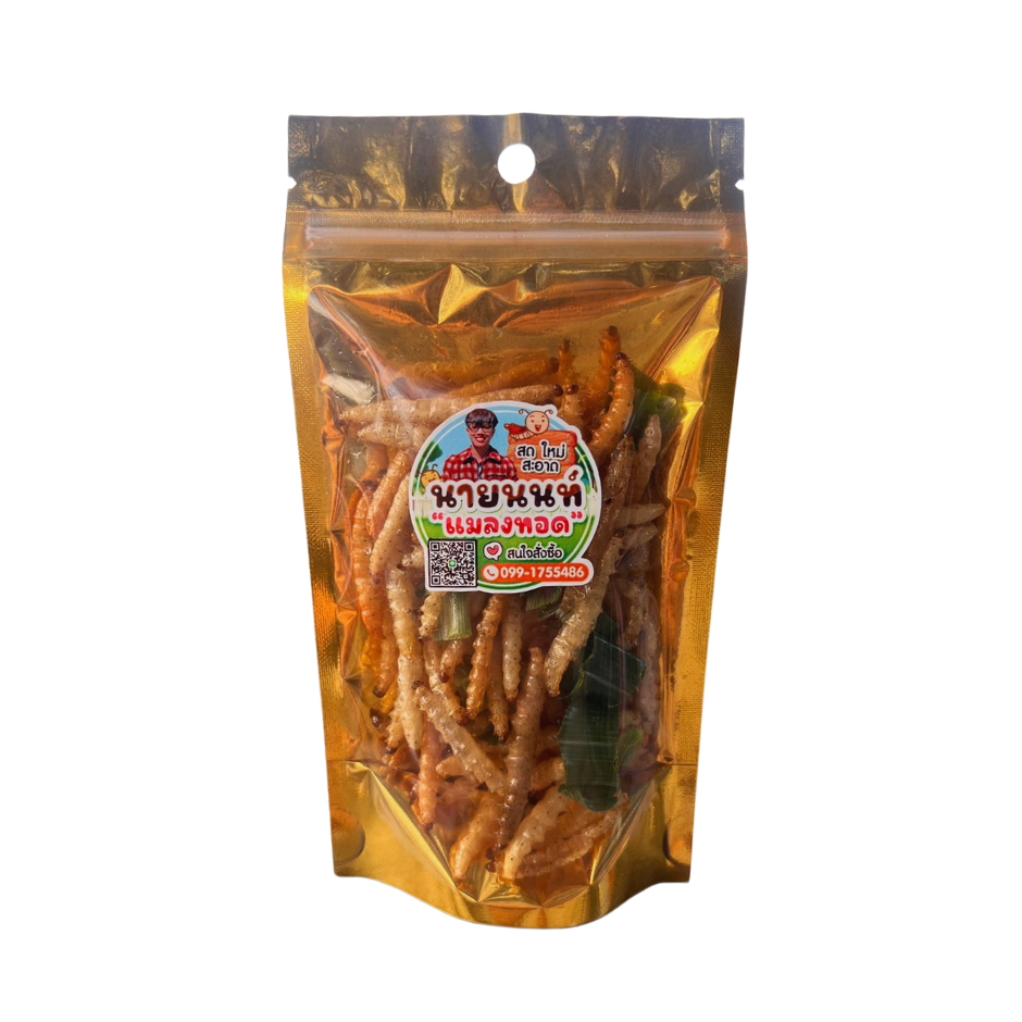 รถด่วนทอด ขนาด 30-40 กรัมหลังทอด หอม กรอบ อร่อย ไม่หืนขนาดสุดคุ้ม 100 กรัม ( ชั่งก่อนทอด )120 บาท