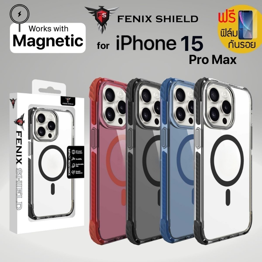 (แถมฟิล์ม) เคส FenixShield Color Bumper Shockproof with Magnetic สำหรับ iPhone 15 Pro Max