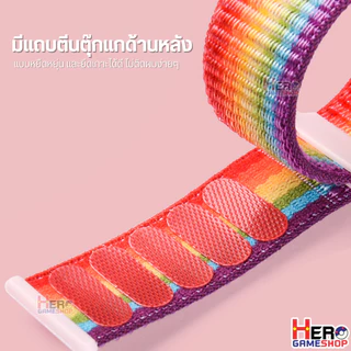 [ส่งจากไทย]สายนาฬิกาimoo ไนล่อน อย่างหนา สำหรับไอมู่ Z1/ Z2 / Z3 / Z5 / Z6 / Z7แบบหนามเตย ติดแน่น มีให้เลือกขนาดสั้น ยาว
