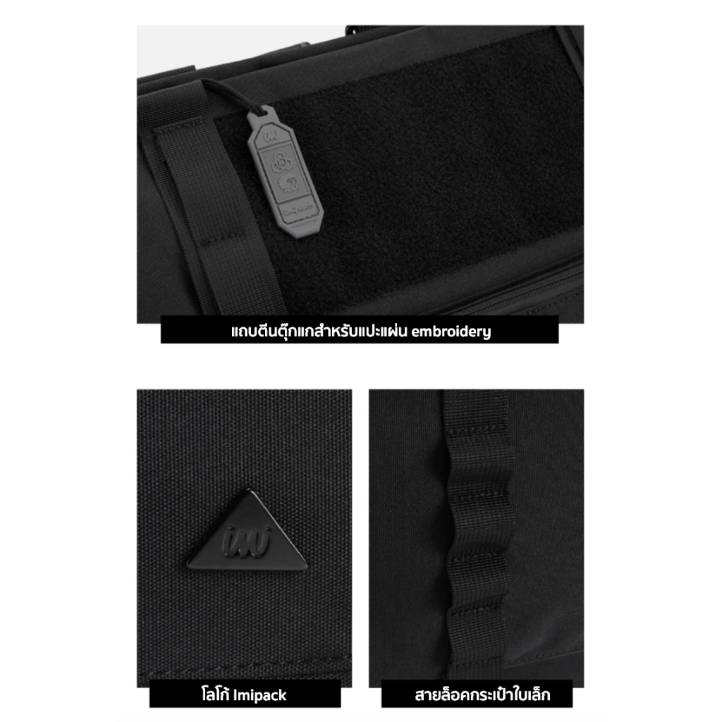 Imipack Mesh Chain กระเป๋าสำหรับ Macbook Pro M2, M1, 14-16", Macbook Air 13-15" และ Laptop อื่นๆ