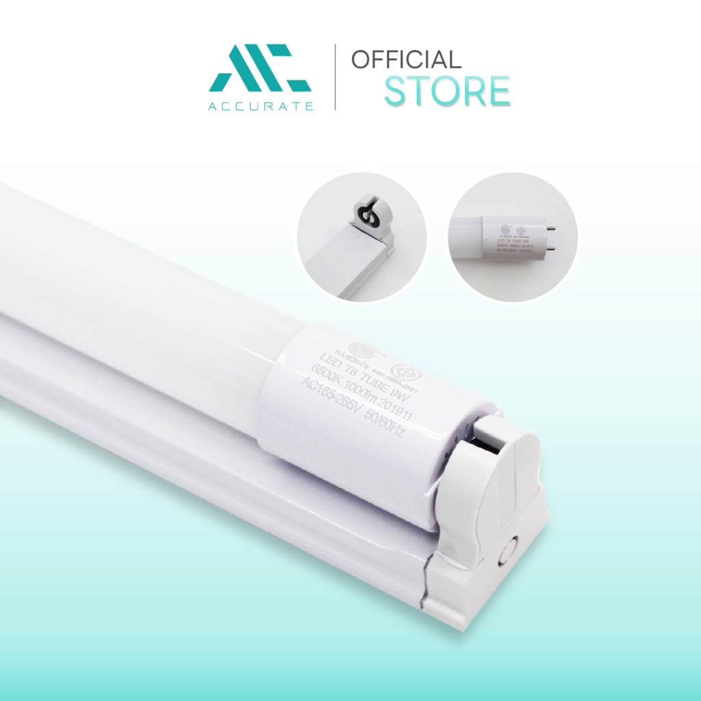หลอดไฟ LED IWACHI ชุดเซ็ทหลอดนีออน (ขาบิดล็อค) พร้อมราง IWC-SET-T8-9/18W-1000/2000LM-MK-WH