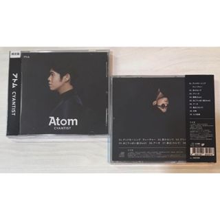 CD MADE IN JAPAN Atom อัลบั้ม Cyantist RUNING NUMBER