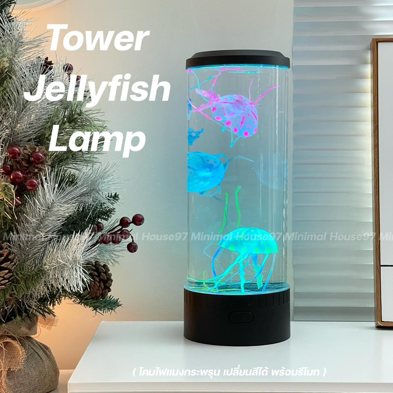 [ลด13%โค้ด"VUSPZM"] [พร้อมส่ง-รับประกัน3เดือน] Jellyfish Lamp โคมไฟแมงกระพรุนเปลี่ยนแสงได้ โคมไฟตั้งโต๊ะ