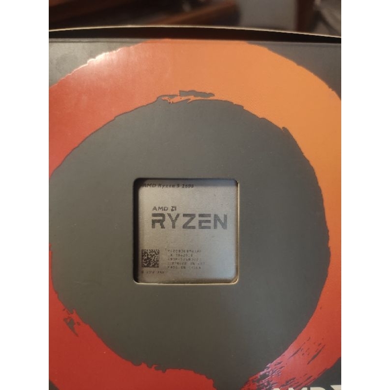 Ryzen5 2600/ Ryzen5 5600x
