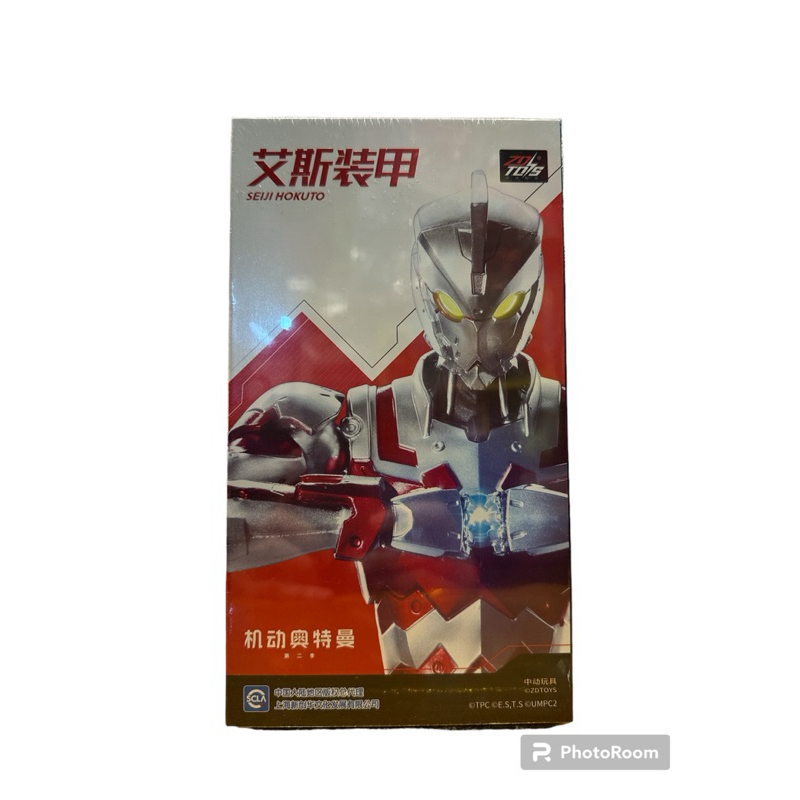 (พร้อมส่ง) ULTRAMAN : ACE SUIT ZDTOY