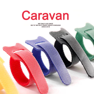 Caravan Crew Cable Organizers อุปกรณ์จัดเก็บเคเบิล สายไฟ ที่เก็บสายชาร์จ