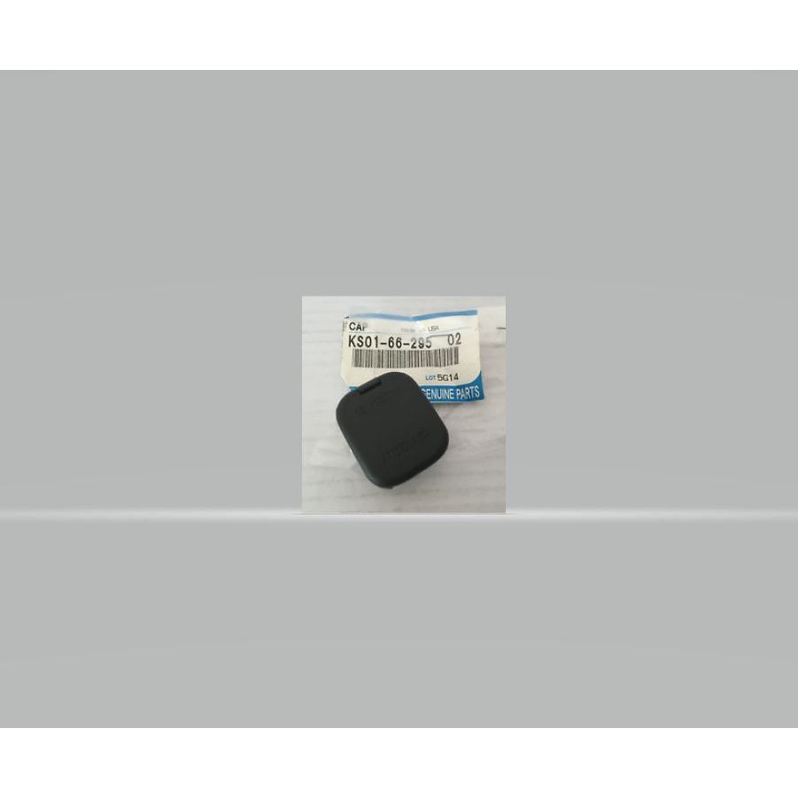 (ของแท้) KS0166295 02 ฝาปิดที่จุดบุหรี่ MAZDA 2 Skyactiv หรือ Elegance เบิกศูนย์