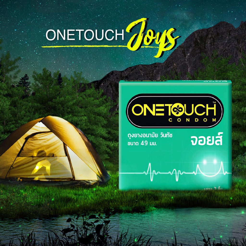 Onetouch Joys วันทัช จอยส์ ขนาด 49 มม. บรรจุ 3 ชิ้น [4 กล่อง] ถุงยางอนามัย One touch condom ถุงยาง