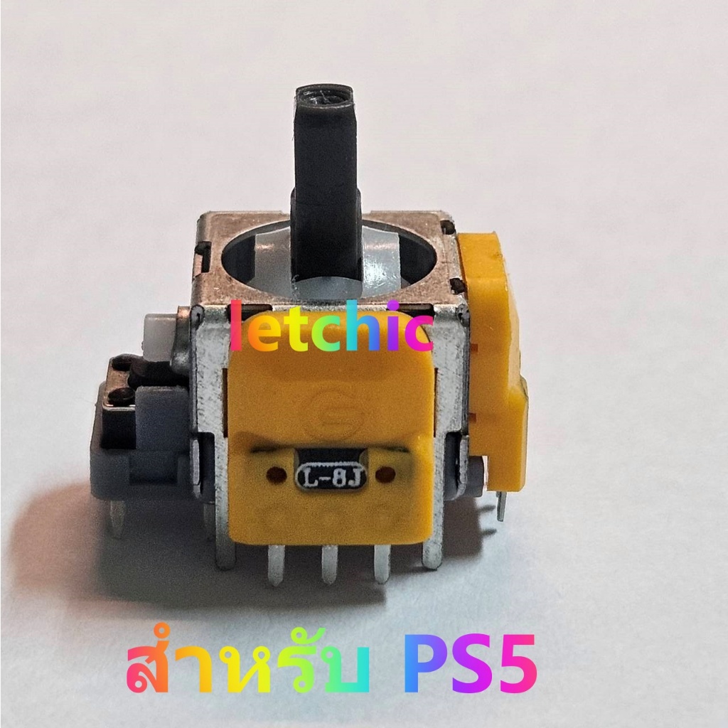 มีส่งด่วนสั่งเช้าได้เย็น Analog hall effect สำหรับจอย PS5 PS4 ใช้แล้วจอยไม่ดริฟ No drift แน่นอน