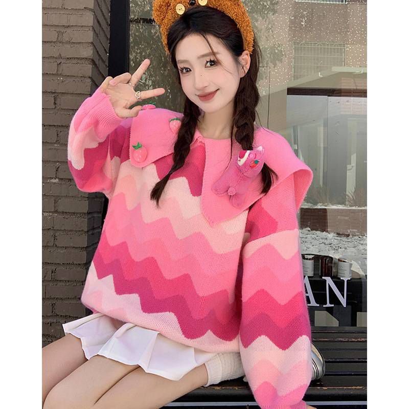 พร้อมส่ง เสื้อไหมพรมคาร์ดิแกนทอลายสลับสีทรงปกหลังมาพร้อมน้องหมีล็อตโซ่กับสตอเบอรี่สีหวานน่ารักสุดๆ