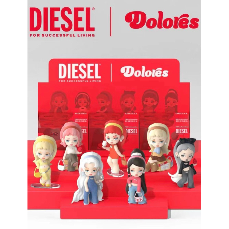 Special Collection : Dolores x Diesel