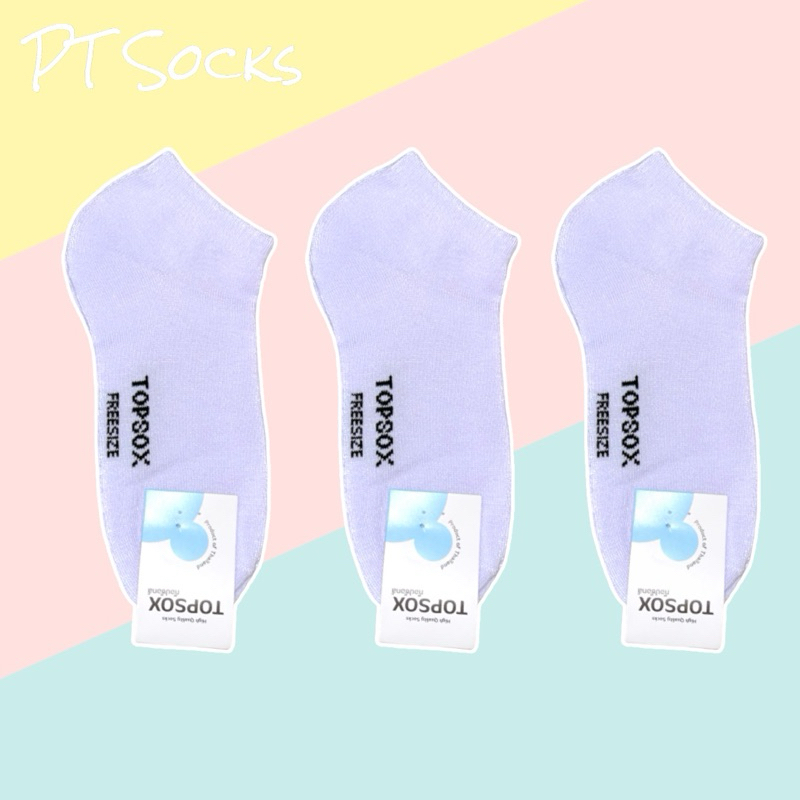 ถุงเท้าข้อสั้น ถุงเท้าแฟชั่น สีพื้น สีเรียบ ดำ/เทา/ขาว ยกโหล 12คู่ ราคา ถูกที่สุด ดีลบีเคเค แกลเลอรีภาพที่ 5