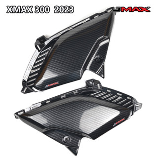 ฝาข้างพักเท้าหลัง L+R XMAX 300 2023-25 JMAX ตรงรุ่น ลายฟิล์ม…