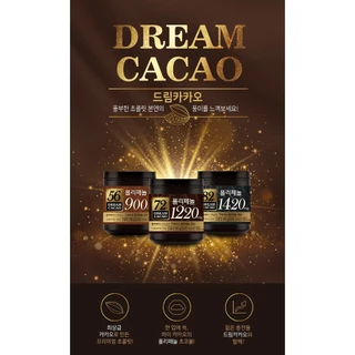 Lotte Dream Cacao 56% 72% 82% ลอตเต้ดรีมคาเคา ดาร์คช็อกโกแลต