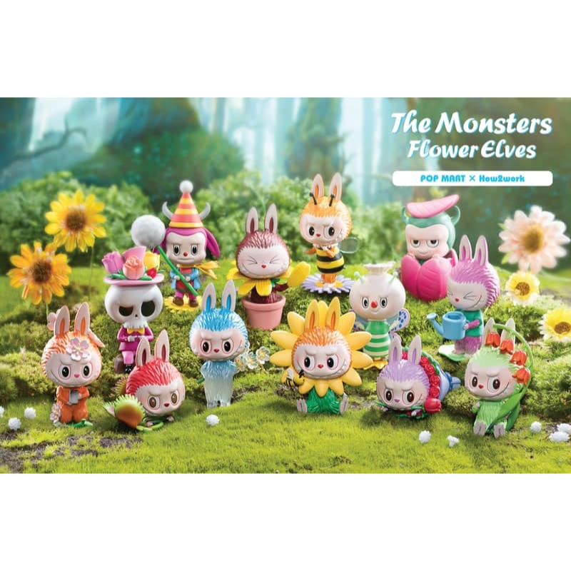 (ขายแยก) POPMART - The Monsters - Flower Elves Series - Labubu Zimomo