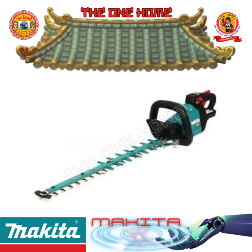 MAKITA รุ่น UH008GZ  เครื่องเล็มพุ่มไร้สาย 40 โวลต์ ไม่รวมแบตเตอรี่-แท่นชาร์จ