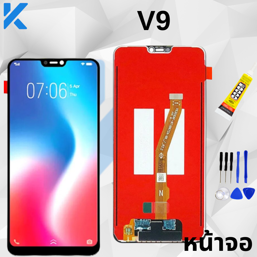 KaiLin หน้าจอ LCD งานเหมือนแท้ รุ่น Vivo V9