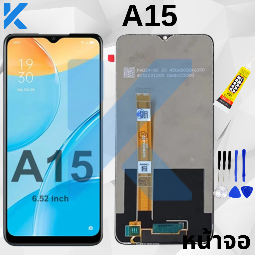 KaiLin หน้าจอ LCD oppo a16k  งานเหมือนแท้ รุ่น oppo A15 narzo 30a