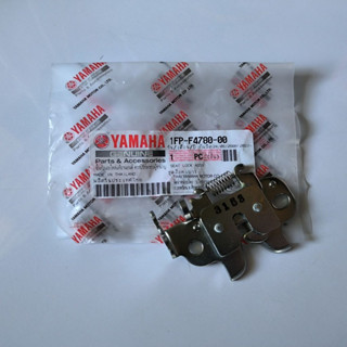 ชุดล็อคเบาะ ตัวล็อคเบาะ YAMAHA FINN, SPARK115-i, Spark LX ขอ…