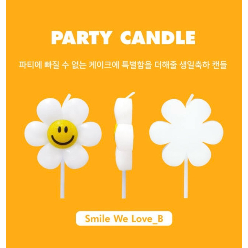 [พร้อมส่ง] Party Candle wiggle wiggle 🎂เทียน wiggle wiggle
