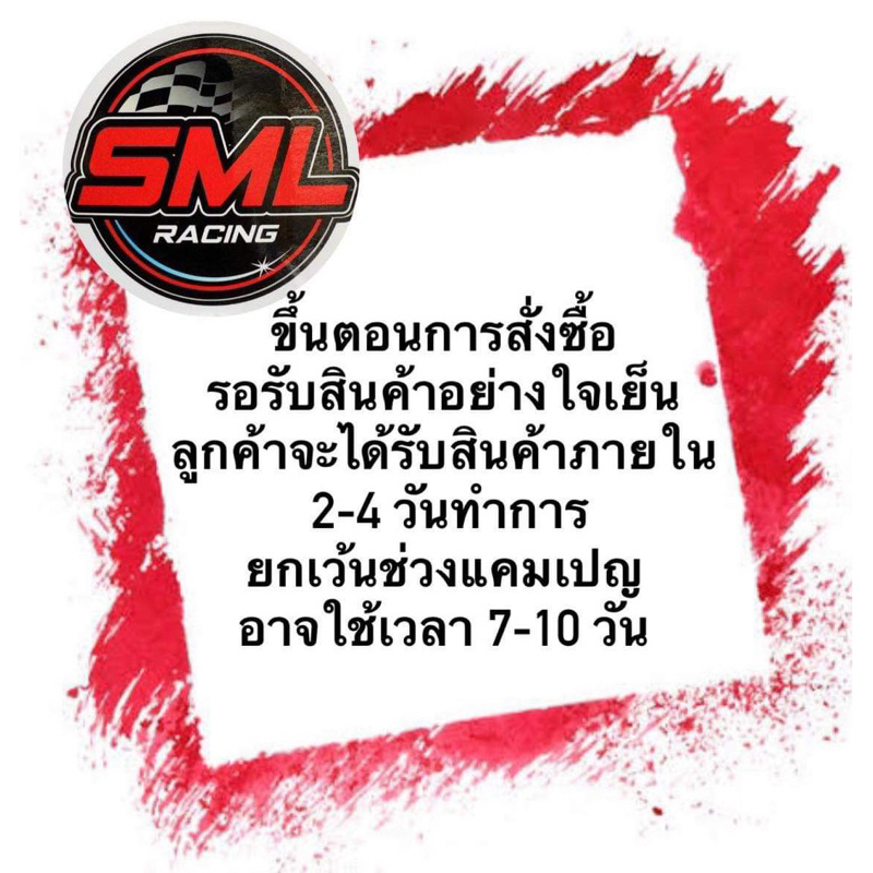 รูปภาพ 4