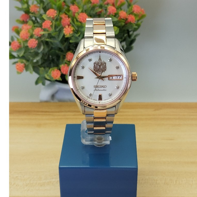 SEIKO ระบบ Automatic นาฬิกาข้อมือหญิง รุ่น 60พรรษา สมเด็จพระเทพ (รุ่นSRP878J1 )Limited Edition สายสแตนเลส สองกษัตริย์