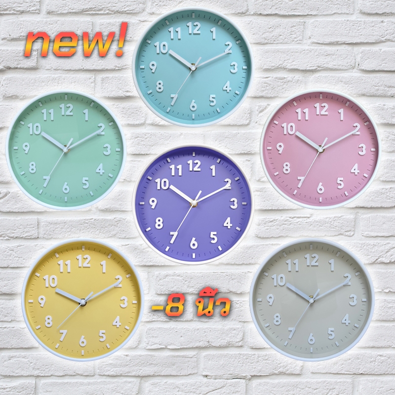 [2026สี Pantone สียอดนิยม]Periwinkle สีน้ำเงิน 8 นิ้วนาฬิกาแขวนที่เรียบง่ายบ้านห้องนั่งเล่น clock
