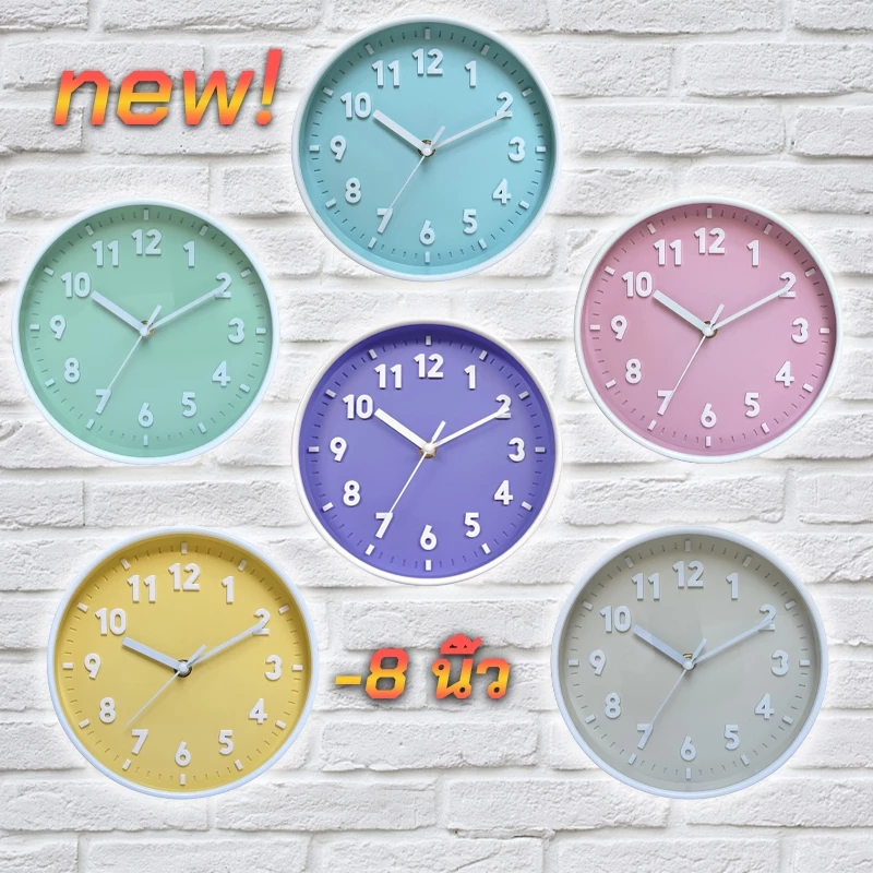 [2026สี Pantone สียอดนิยม]Periwinkle สีน้ำเงิน 8 นิ้วนาฬิกาแขวนที่เรียบง่ายบ้านห้องนั่งเล่น clock