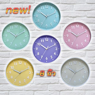 [2026สี Pantone สียอดนิยม]Periwinkle สีน้ำเงิน 8 นิ้วนาฬิกาแขวนที่เรียบง่ายบ้านห้องนั่งเล่น clock