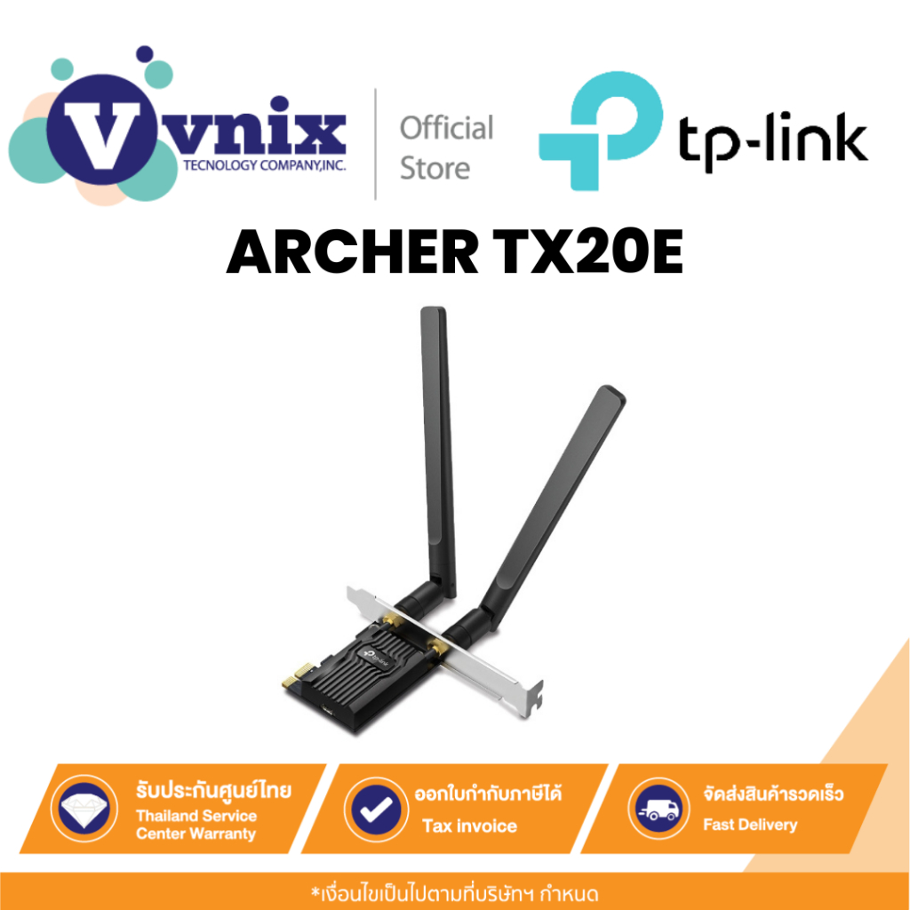 Tp link ARCHER-TX20E AX1800 Wi-Fi 6 Bluetooth 5.2 PCIe Adapter By Vnix Group