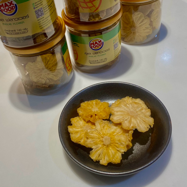 Phulae Flower Max Food