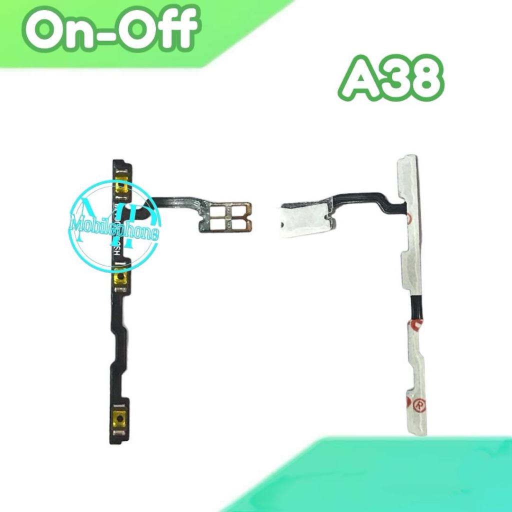 แพรเปิดปิด A38 On-off Opp A38 แพรปุ่มพาวเวอร์ A38 สินค้าพร้อมส่ง