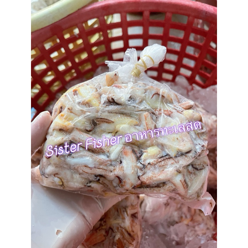 ก้ามปูม้า (ก้ามเเข็ง) 🦀🦀🦀 ขนาด ครึ่งกก-1 กก