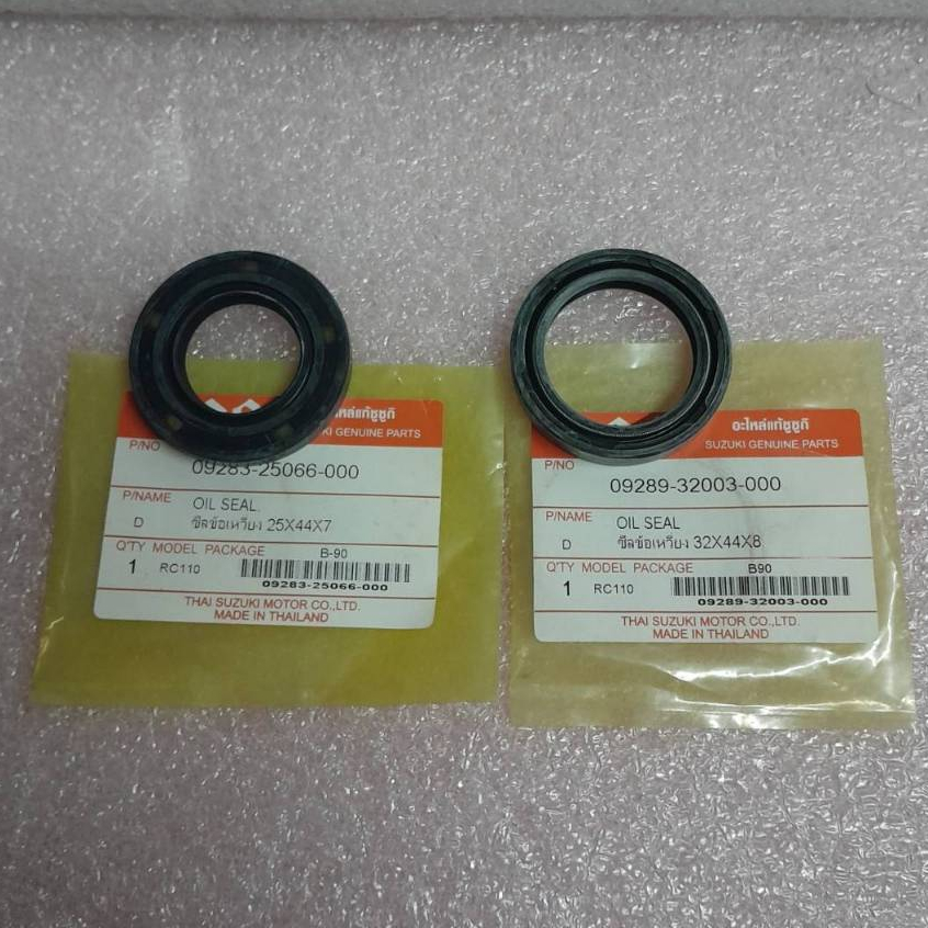 ซีลข้อเหวี่ยง Suzuki RC100 RC110คริสตัล SWINGสวิง สปิ้นเตอร์ สินค้าเกรดเอ