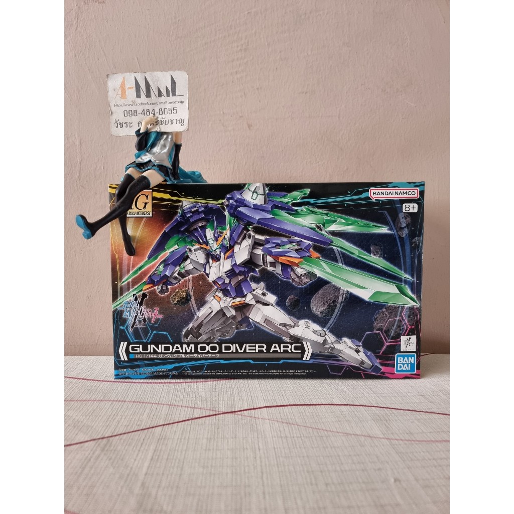 Bandai - Plastic Model HG 1/144 Gundam 00 Diver Arc