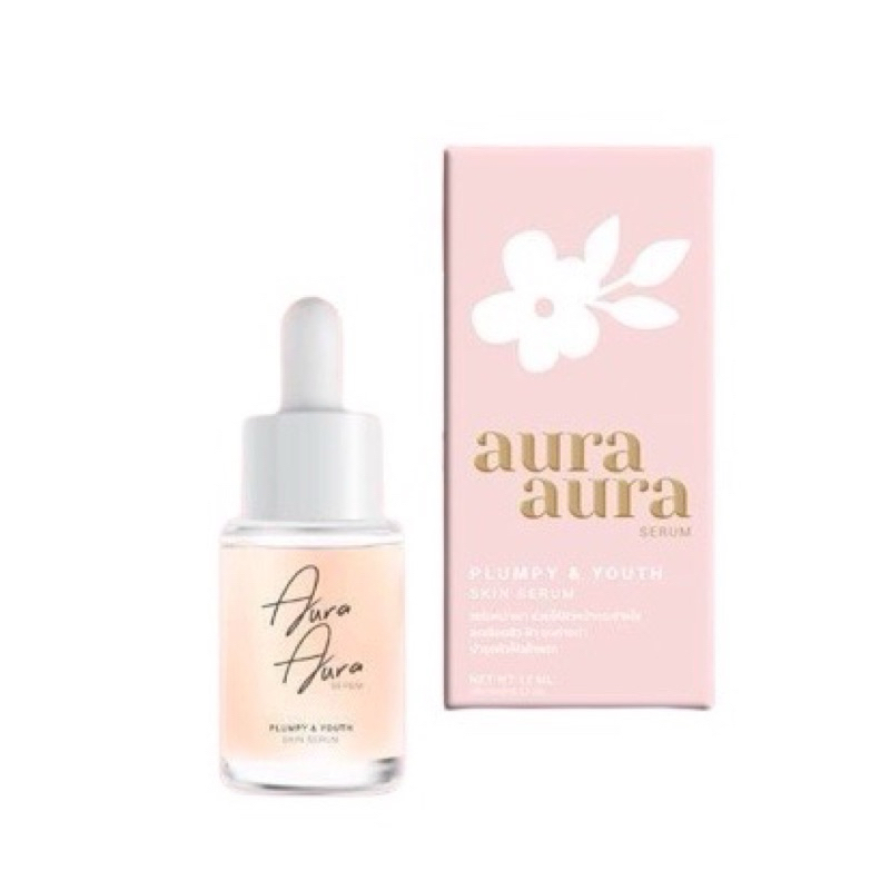 Aura Aura serum เซรั่มหน้าเงา by PSC Princess Skin Care 12ml