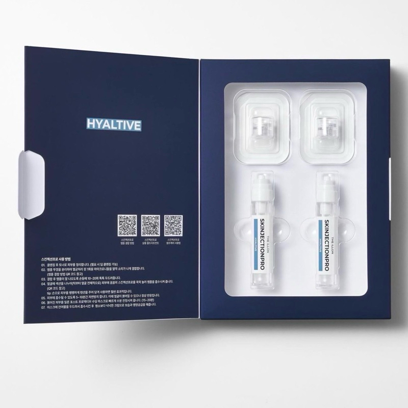 Illon SkinJectionPro Set (Ampoule 2ea + Mask 2sheets )
